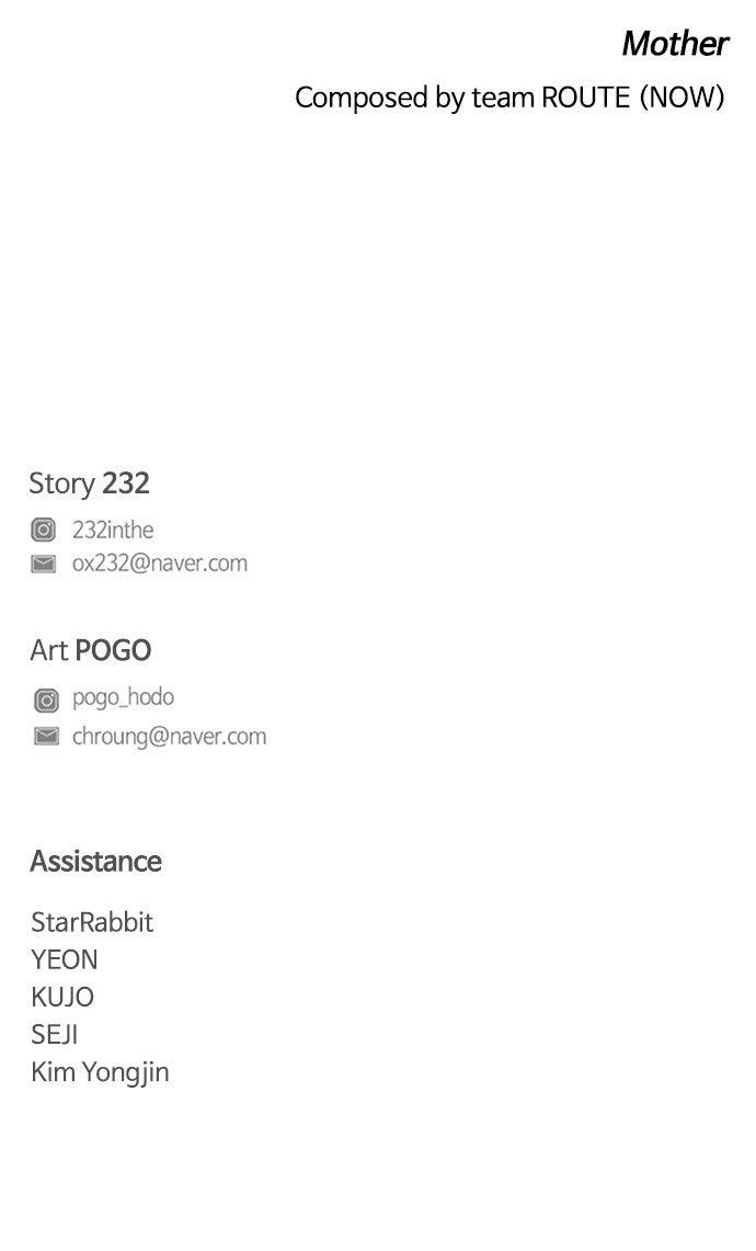 Jakdu Chapter 64 - Page 115