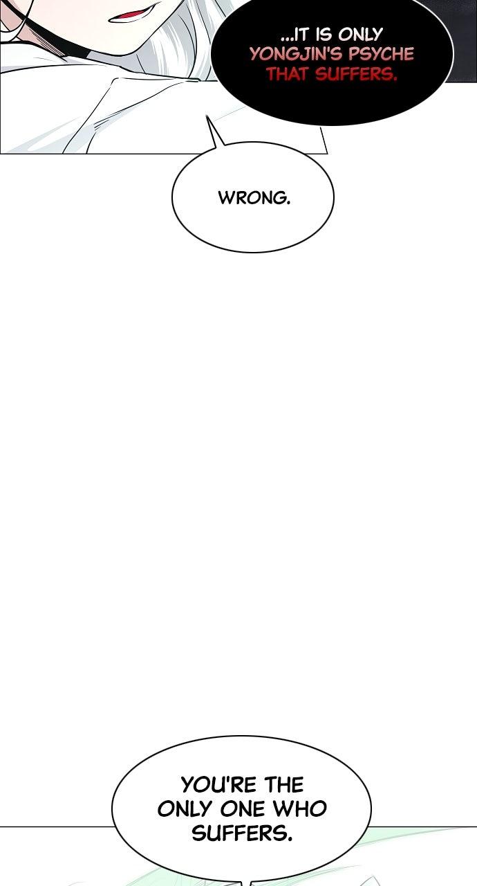 Jakdu Chapter 65 - Page 4