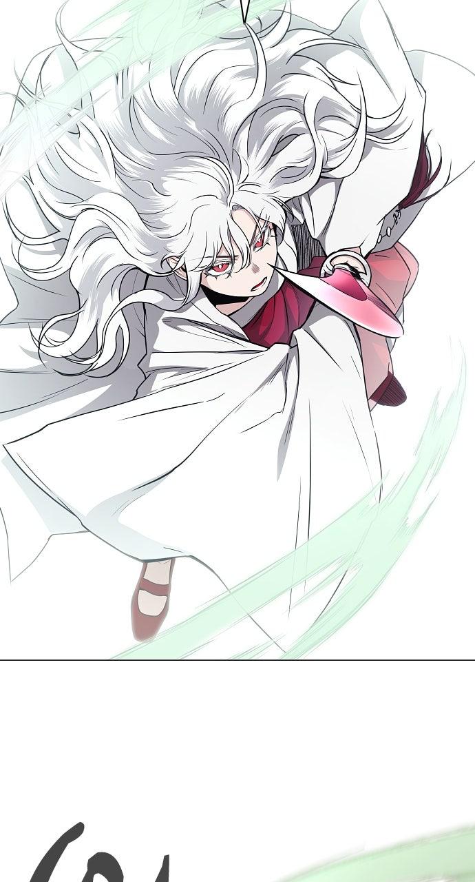 Jakdu Chapter 65 - Page 5