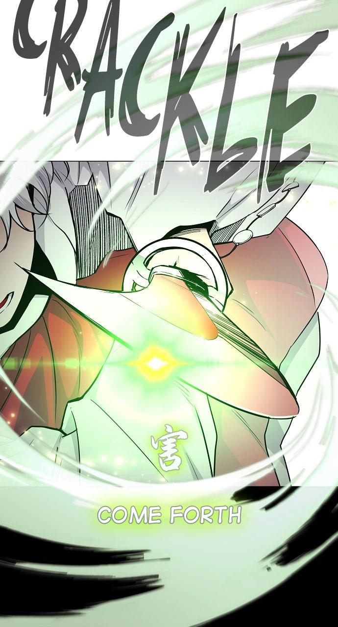 Jakdu Chapter 65 - Page 6