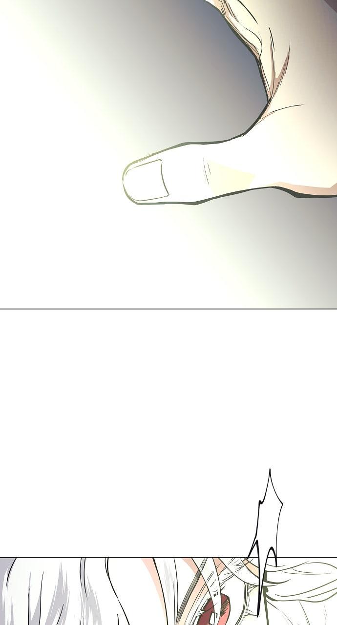 Jakdu Chapter 65 - Page 8