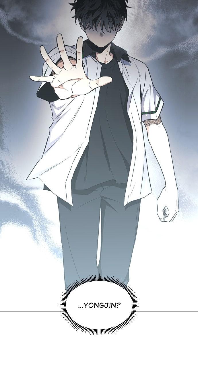 Jakdu Chapter 65 - Page 10