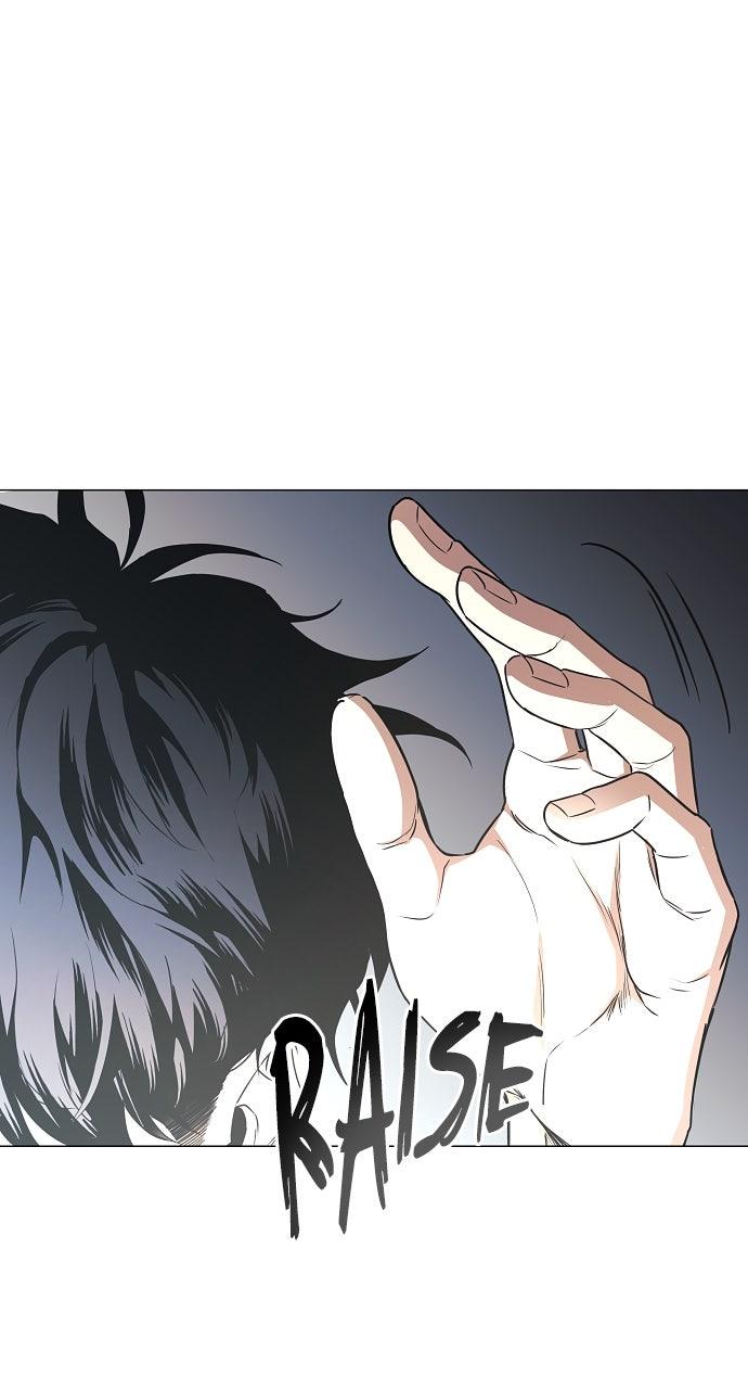 Jakdu Chapter 65 - Page 11