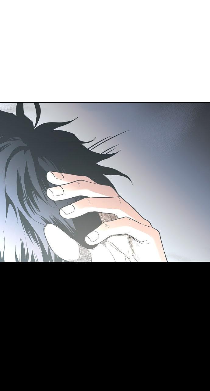 Jakdu Chapter 65 - Page 12