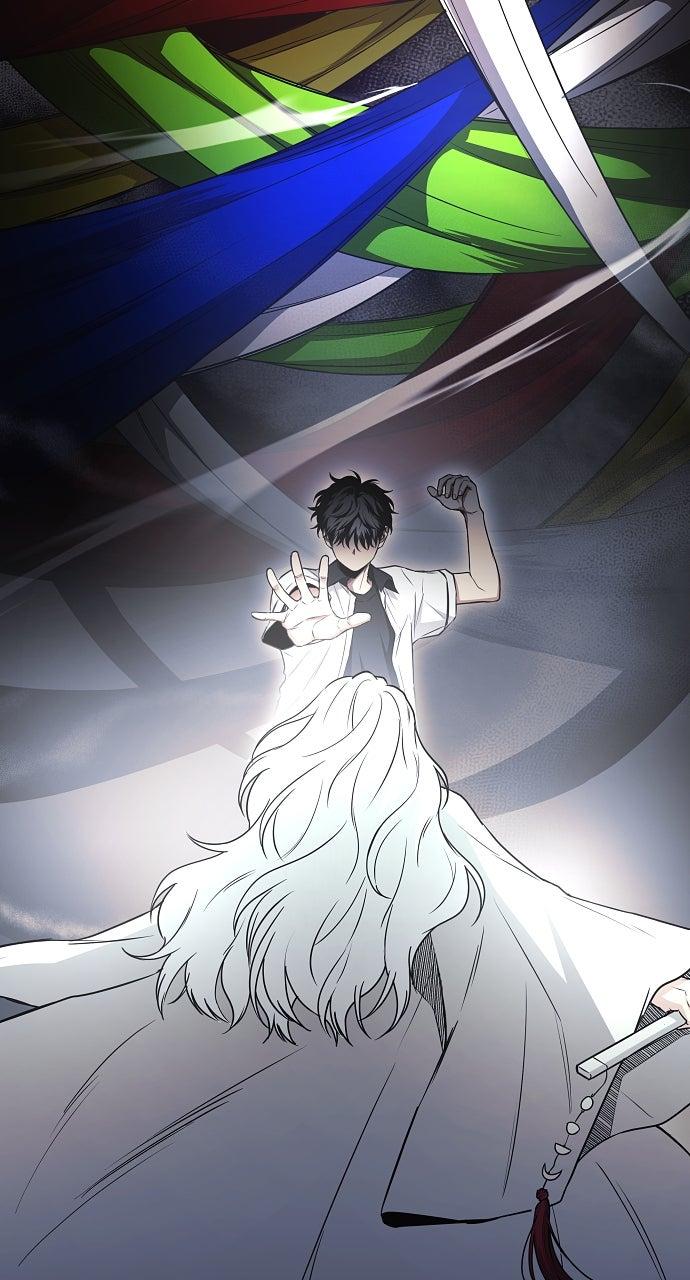 Jakdu Chapter 65 - Page 14