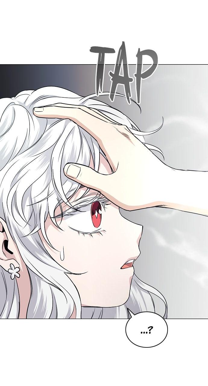 Jakdu Chapter 65 - Page 17