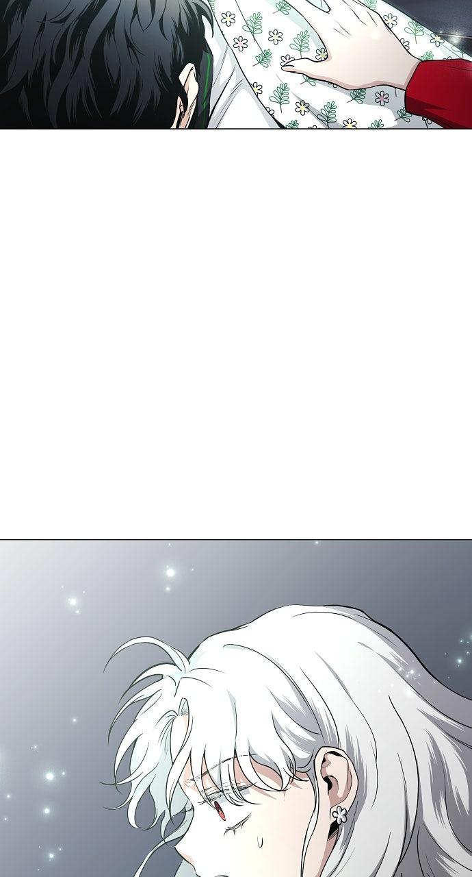 Jakdu Chapter 65 - Page 21