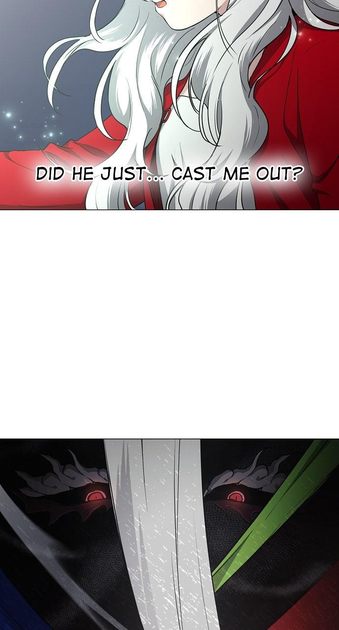 Jakdu Chapter 65 - Page 22