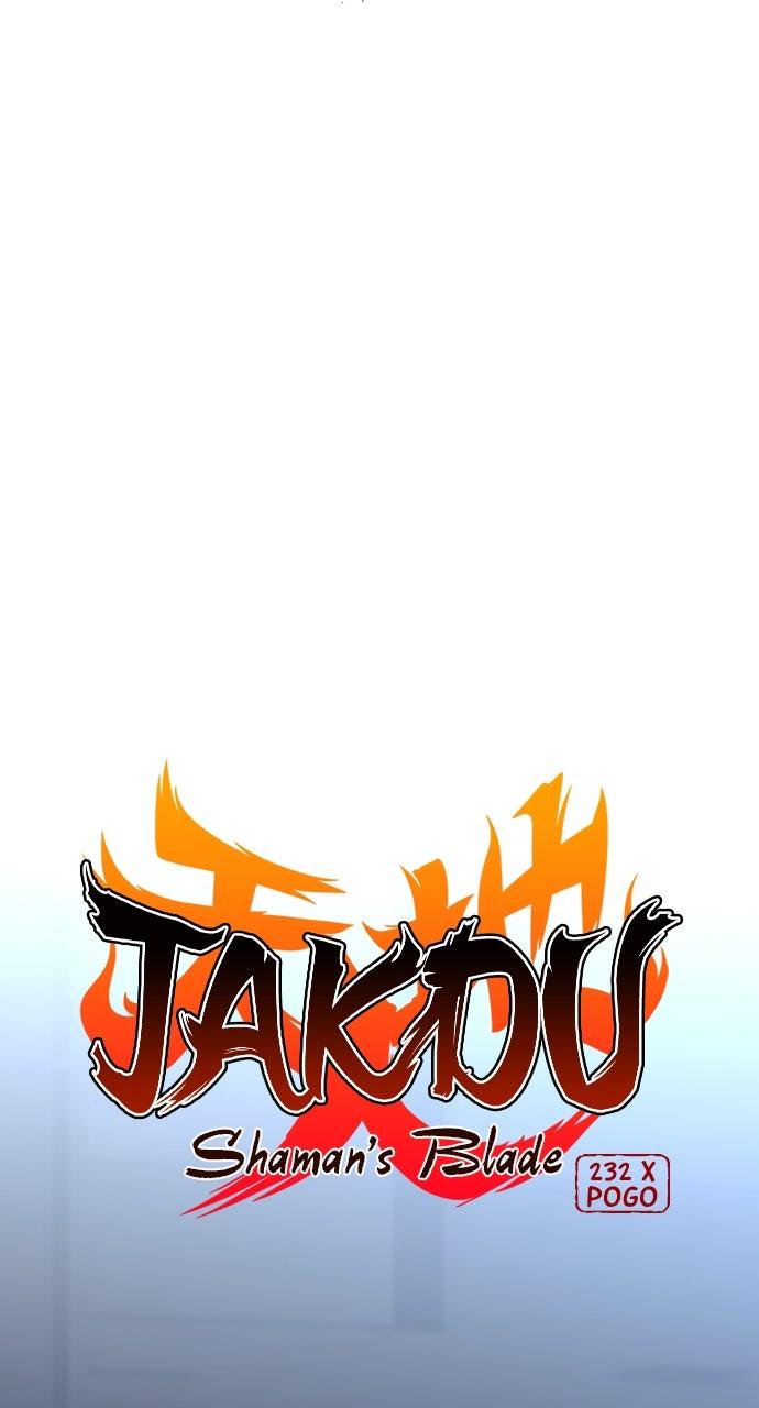 Jakdu Chapter 65 - Page 25