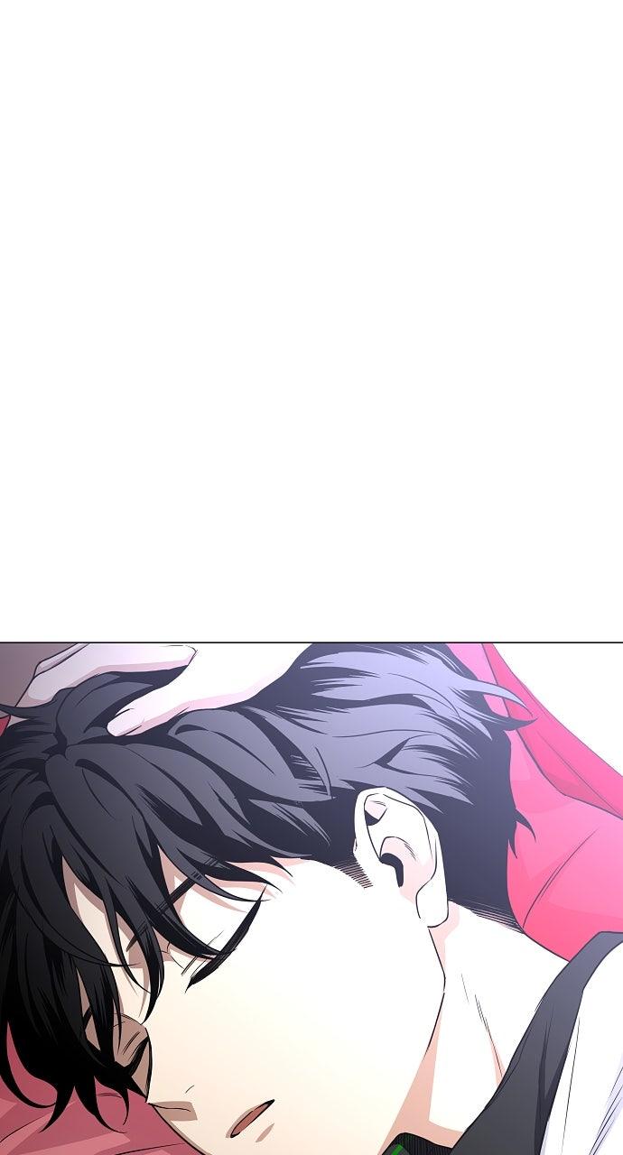 Jakdu Chapter 65 - Page 27