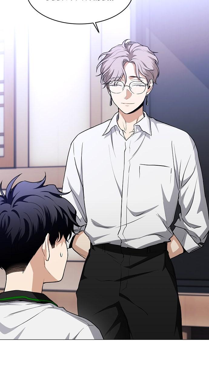 Jakdu Chapter 65 - Page 40