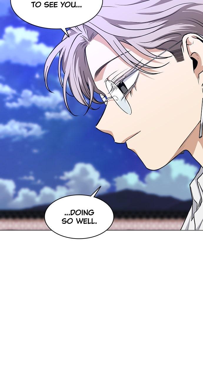 Jakdu Chapter 65 - Page 42