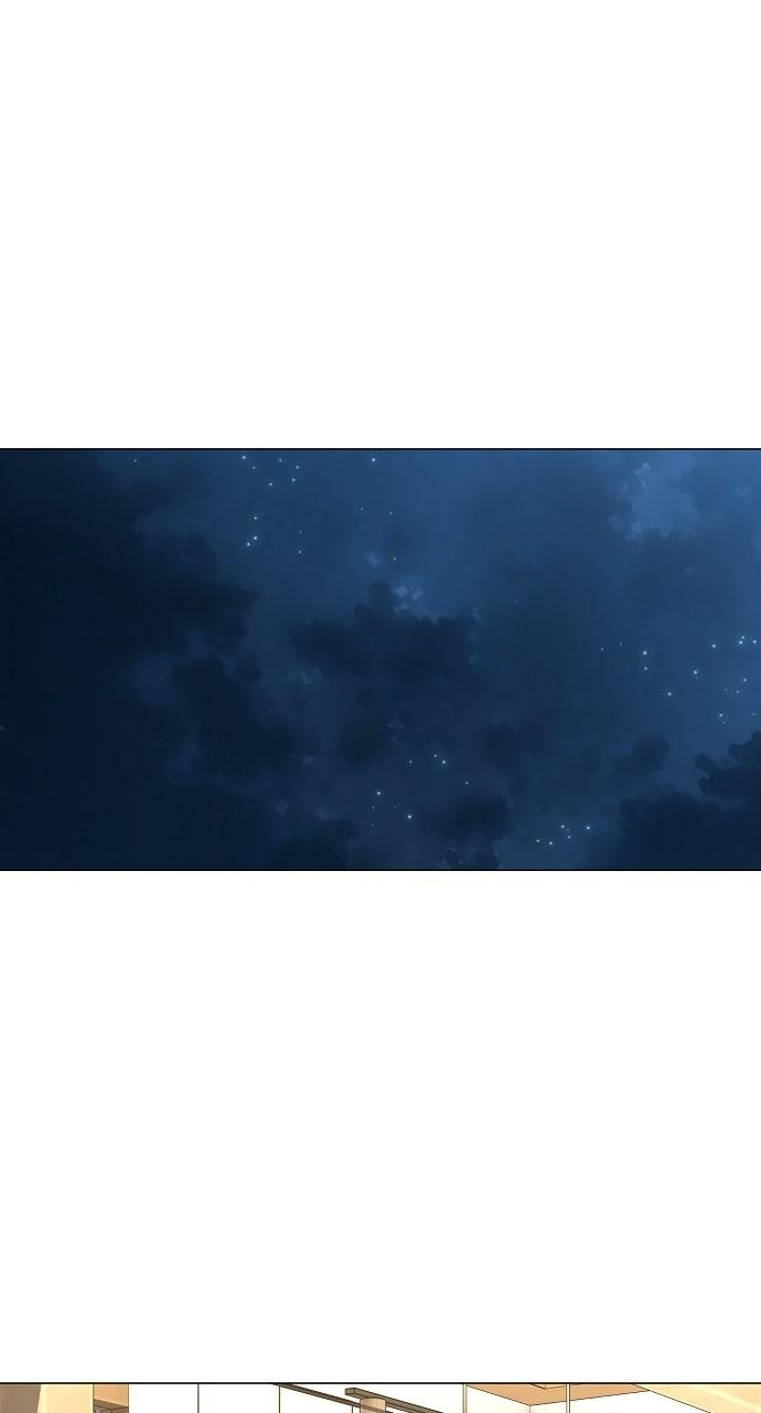 Jakdu Chapter 65 - Page 45