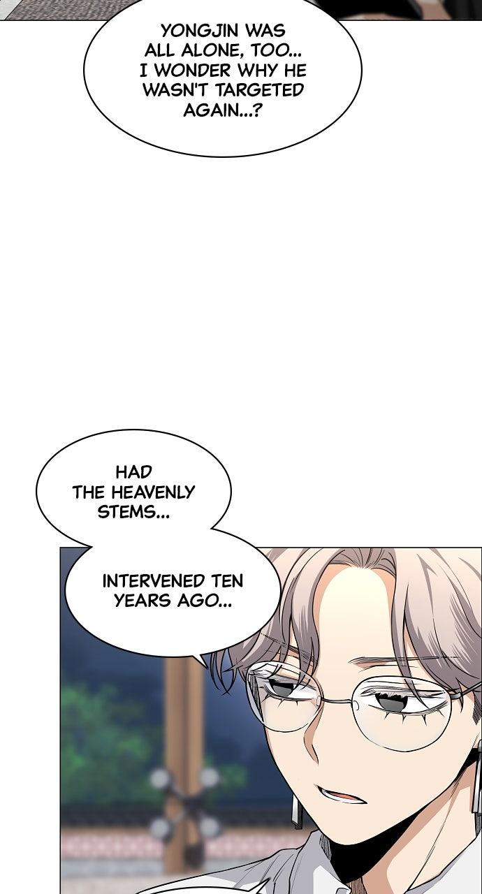 Jakdu Chapter 65 - Page 54