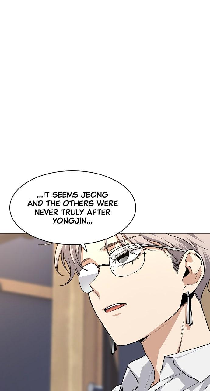 Jakdu Chapter 65 - Page 57