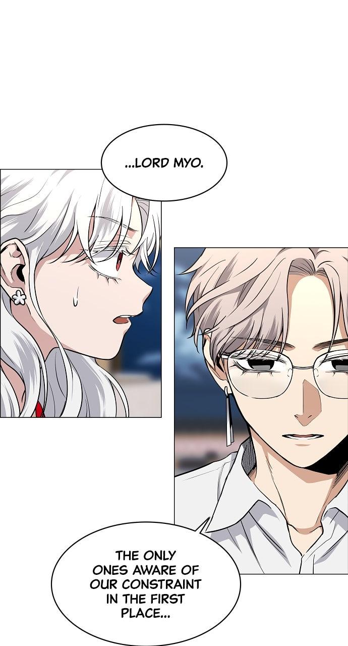 Jakdu Chapter 65 - Page 62