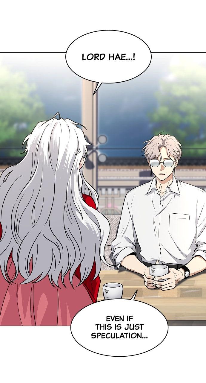 Jakdu Chapter 65 - Page 66