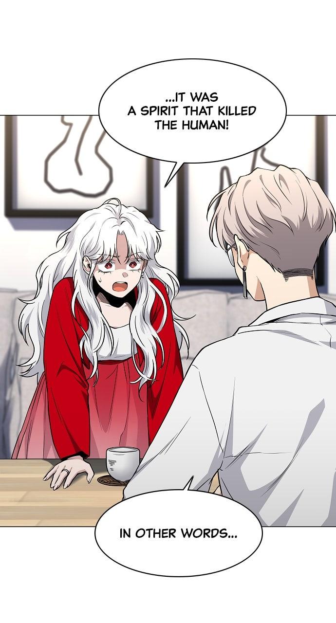 Jakdu Chapter 65 - Page 68