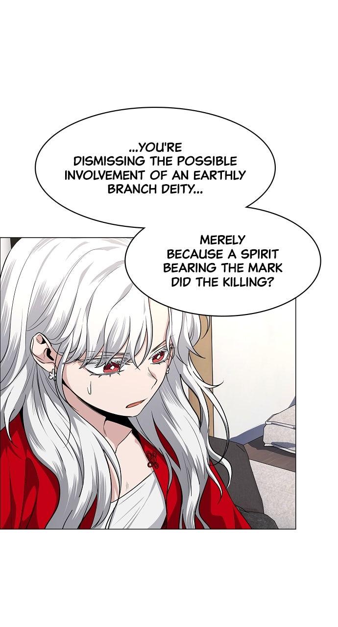 Jakdu Chapter 65 - Page 69