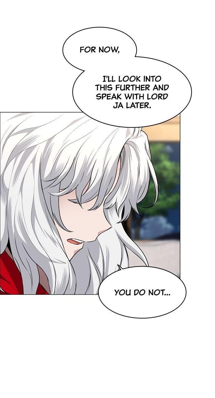 Jakdu Chapter 65 - Page 73