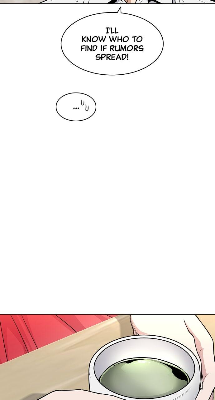 Jakdu Chapter 65 - Page 77