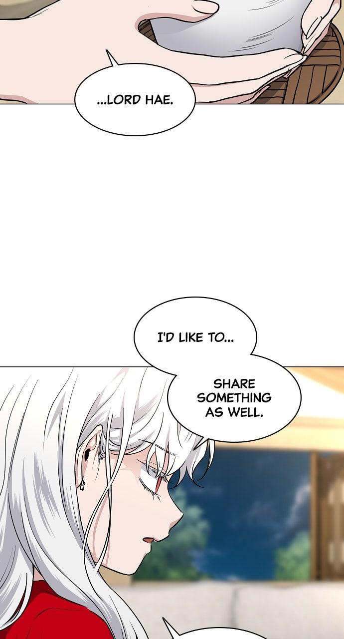 Jakdu Chapter 65 - Page 78