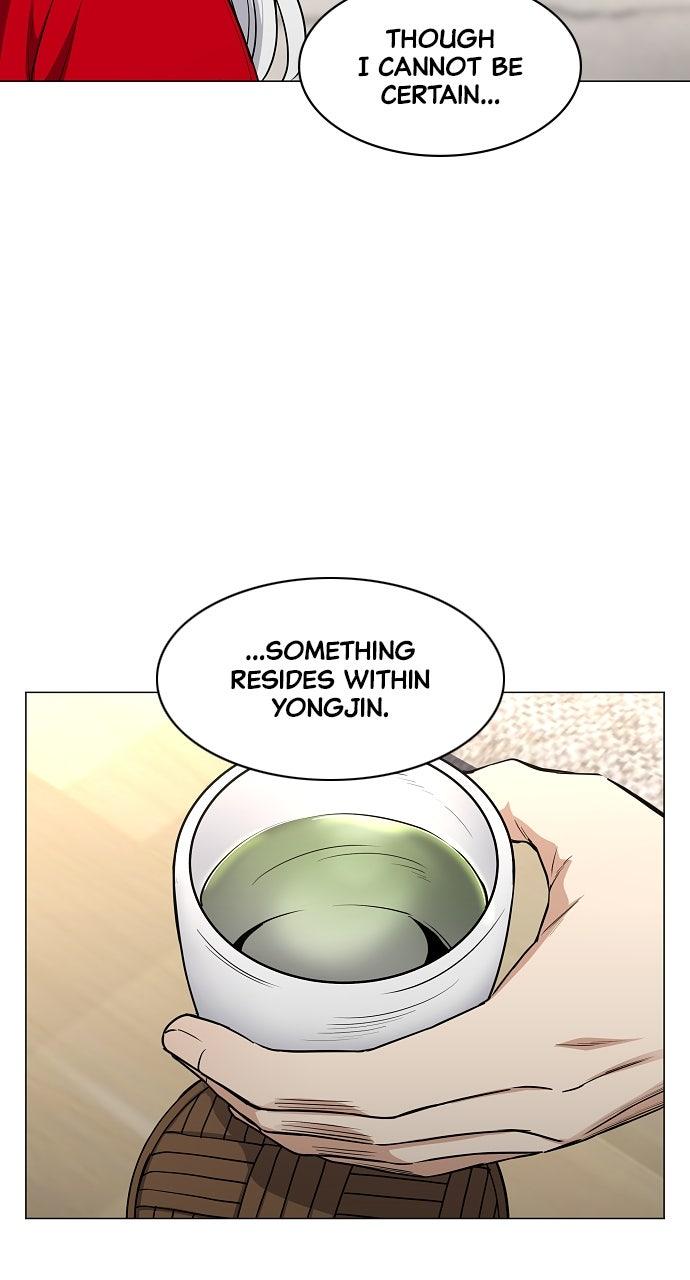 Jakdu Chapter 65 - Page 79