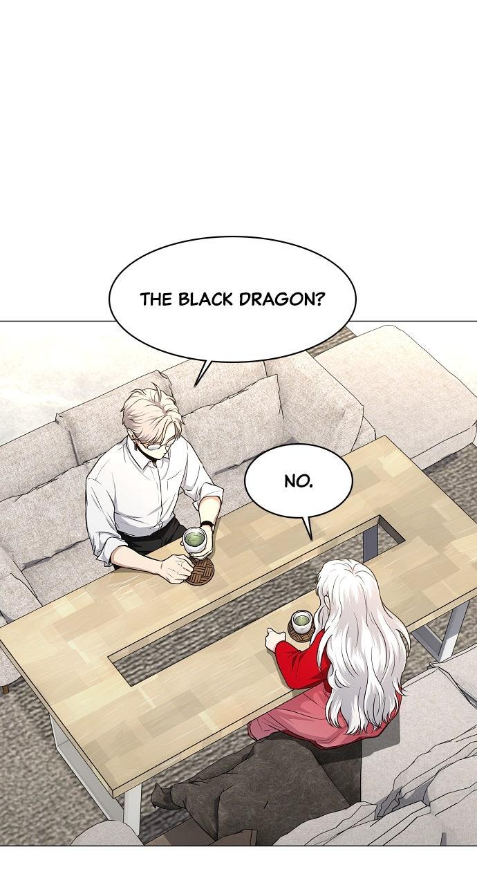 Jakdu Chapter 65 - Page 80