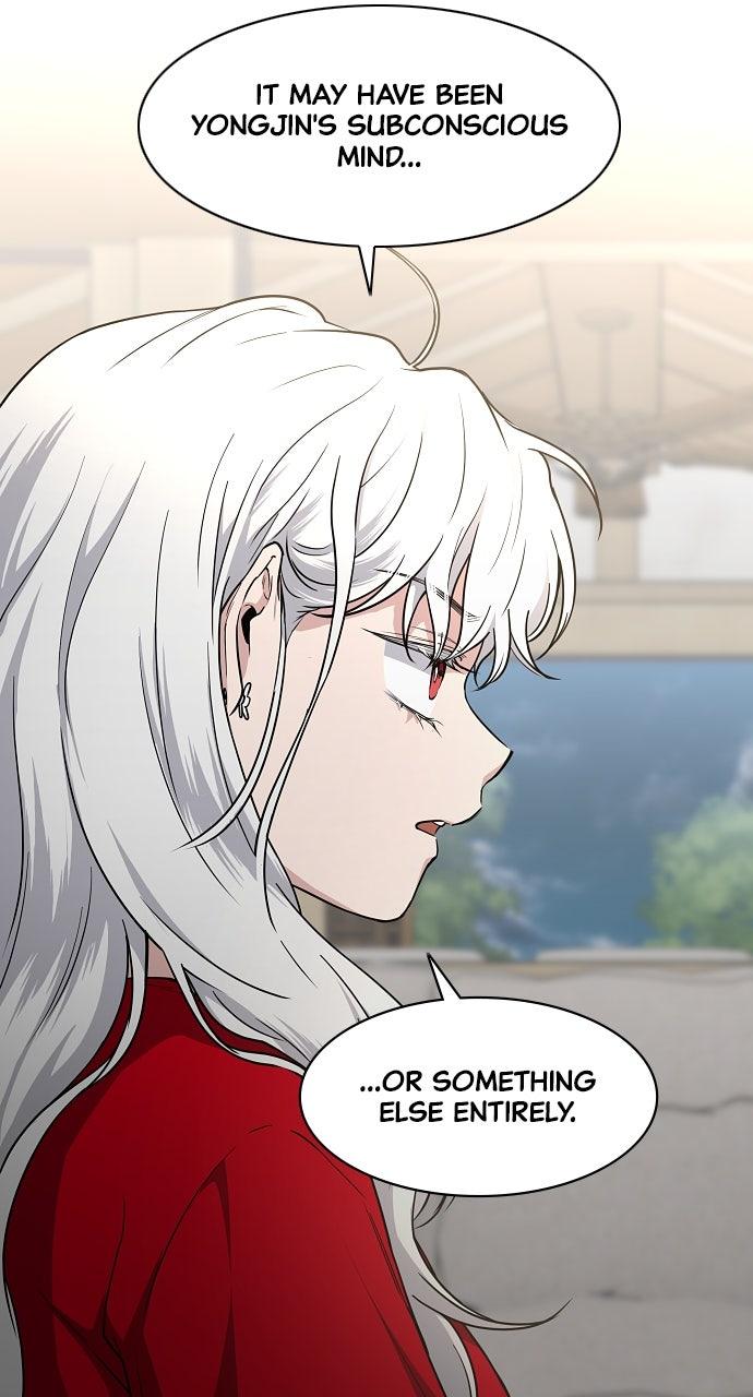 Jakdu Chapter 65 - Page 82