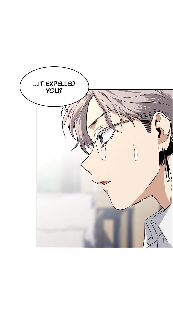 Jakdu Chapter 65 - Page 85