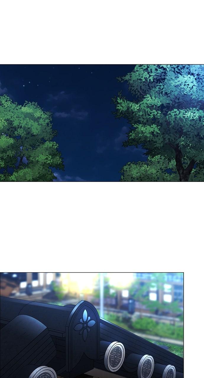 Jakdu Chapter 65 - Page 88