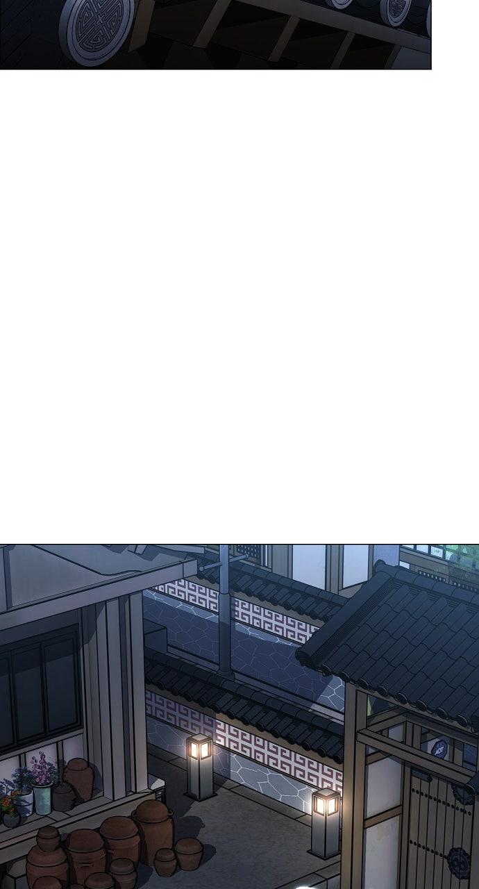 Jakdu Chapter 65 - Page 89