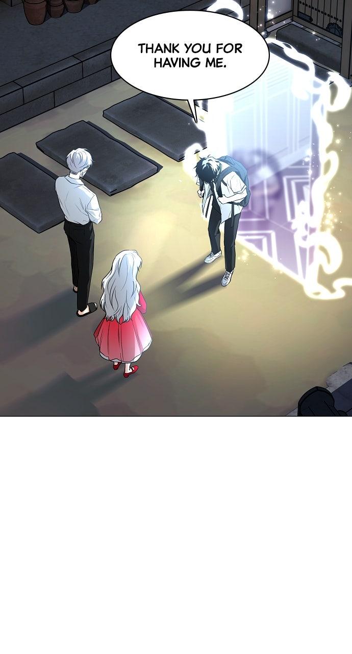 Jakdu Chapter 65 - Page 90