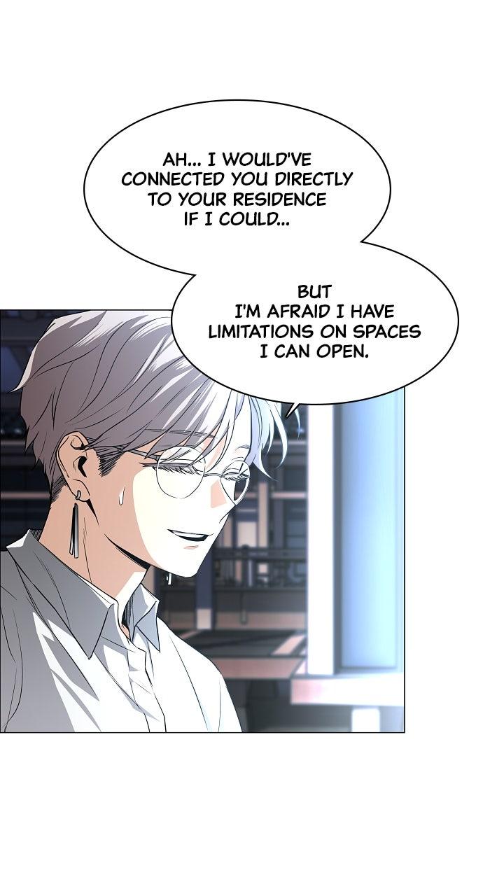 Jakdu Chapter 65 - Page 92