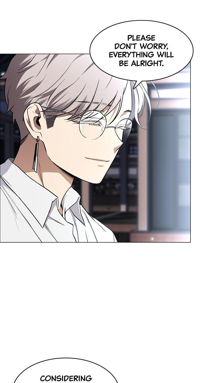 Jakdu Chapter 65 - Page 96