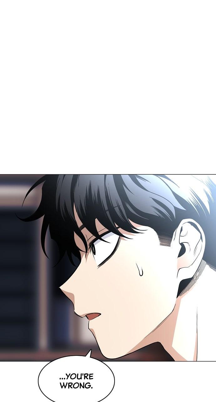 Jakdu Chapter 65 - Page 99