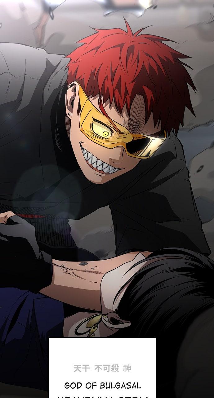 Jakdu Chapter 65 - Page 111