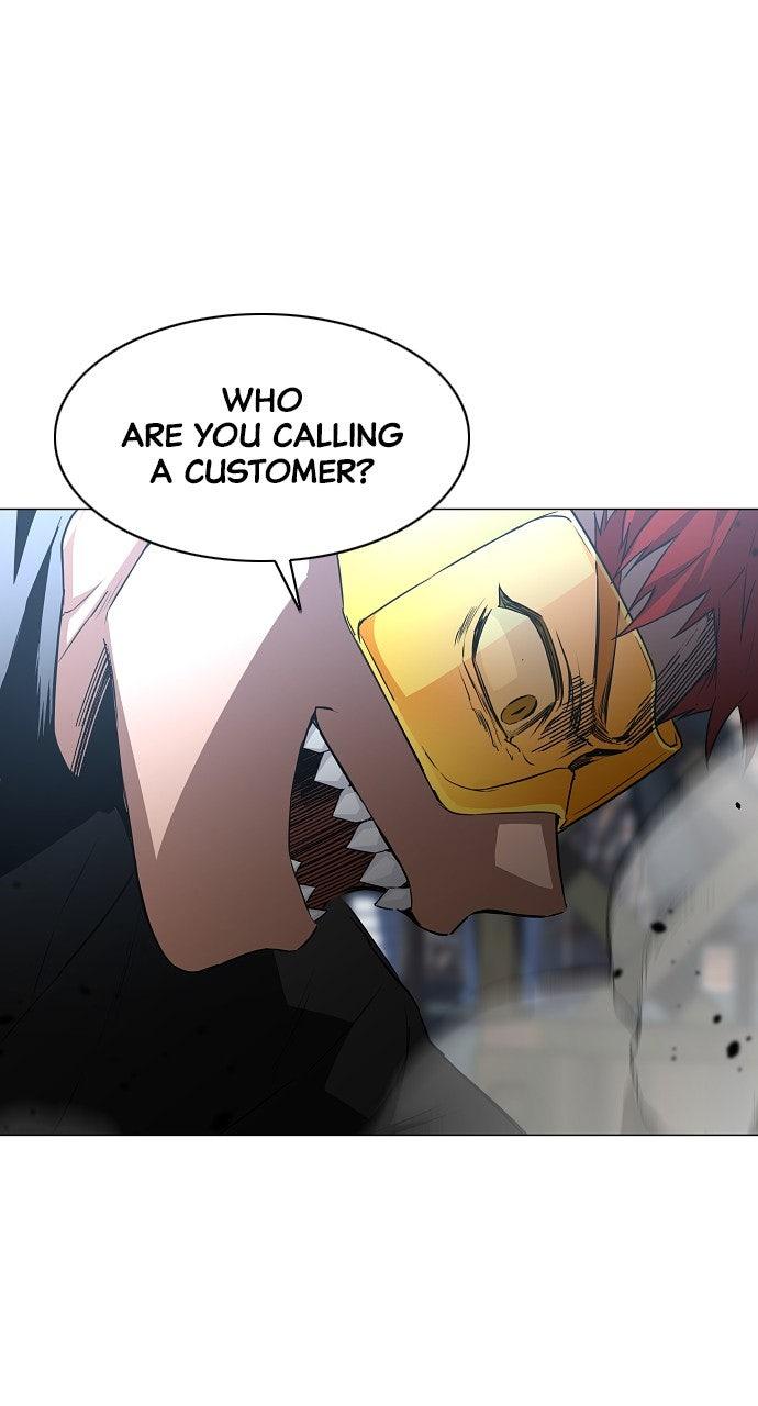 Jakdu Chapter 66 - Page 7