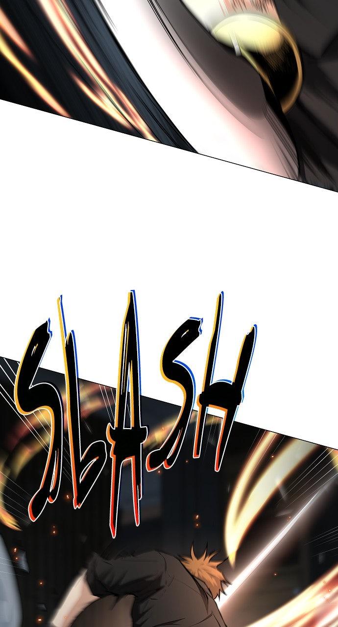 Jakdu Chapter 66 - Page 11