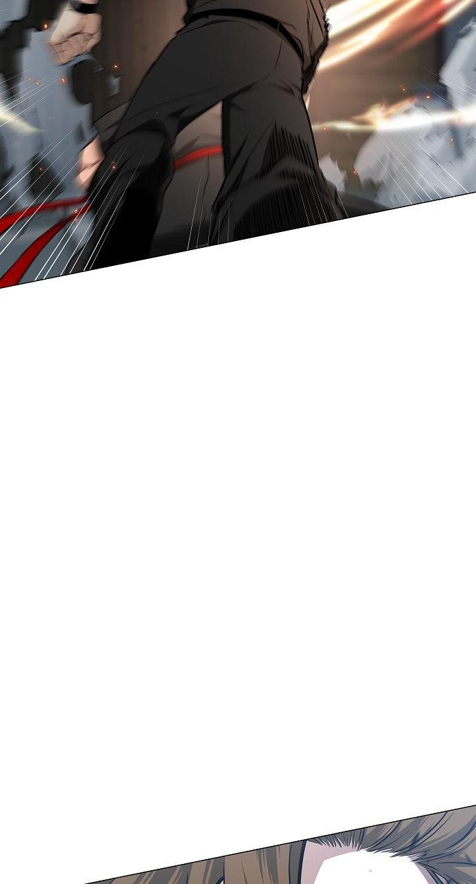 Jakdu Chapter 66 - Page 12