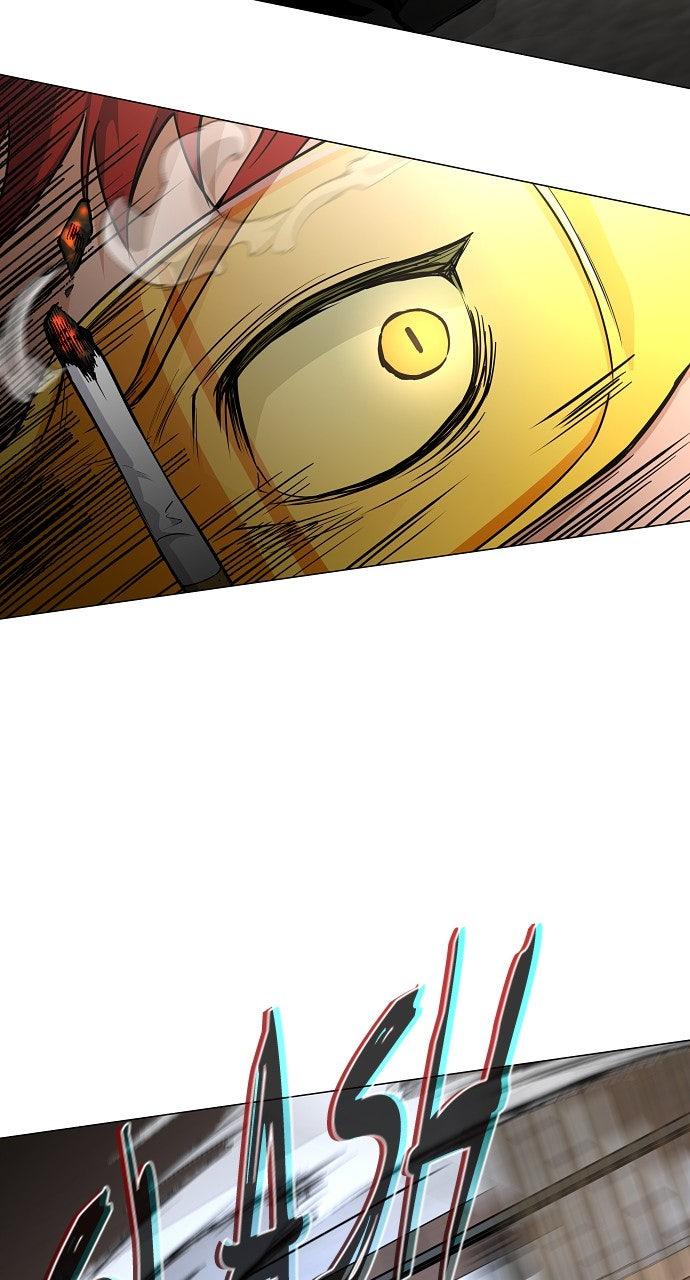 Jakdu Chapter 66 - Page 17