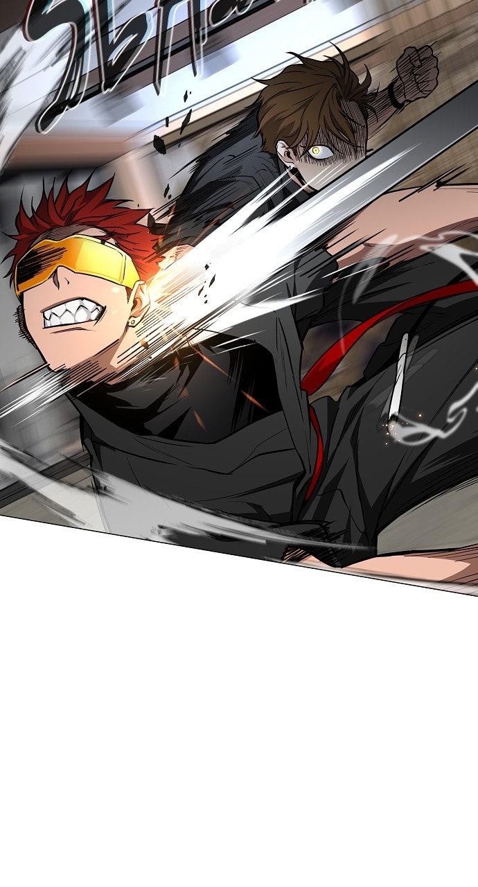 Jakdu Chapter 66 - Page 18