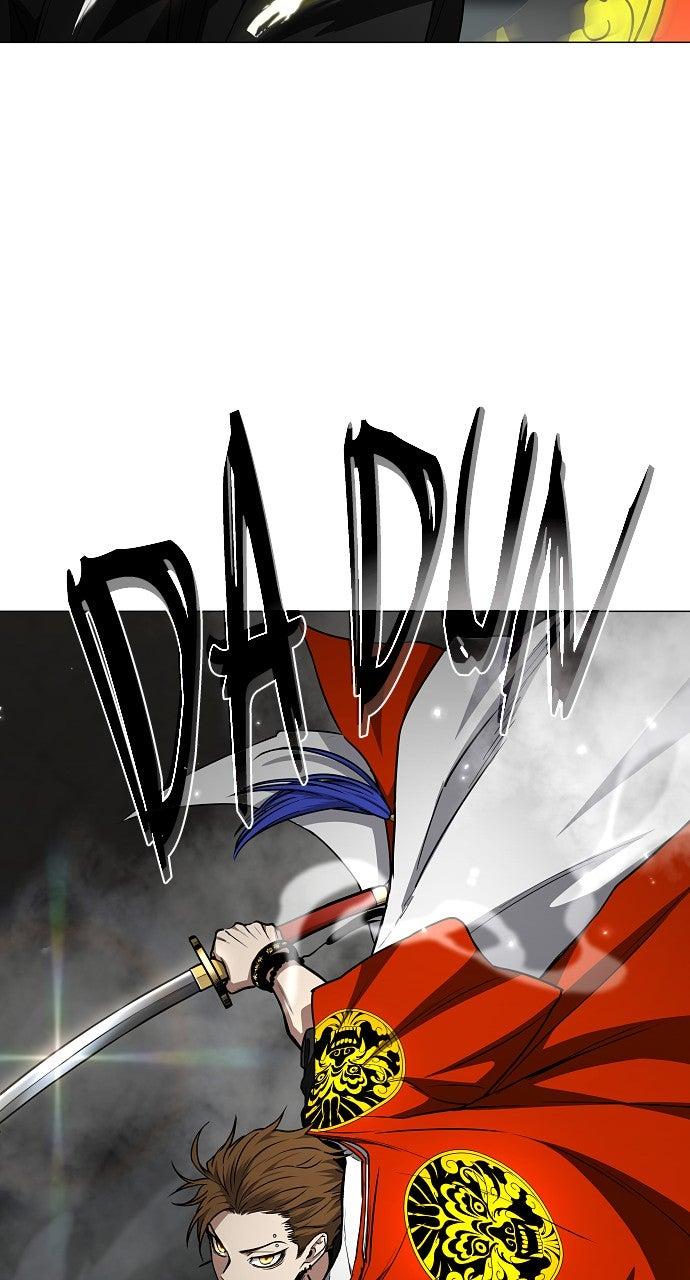 Jakdu Chapter 66 - Page 30