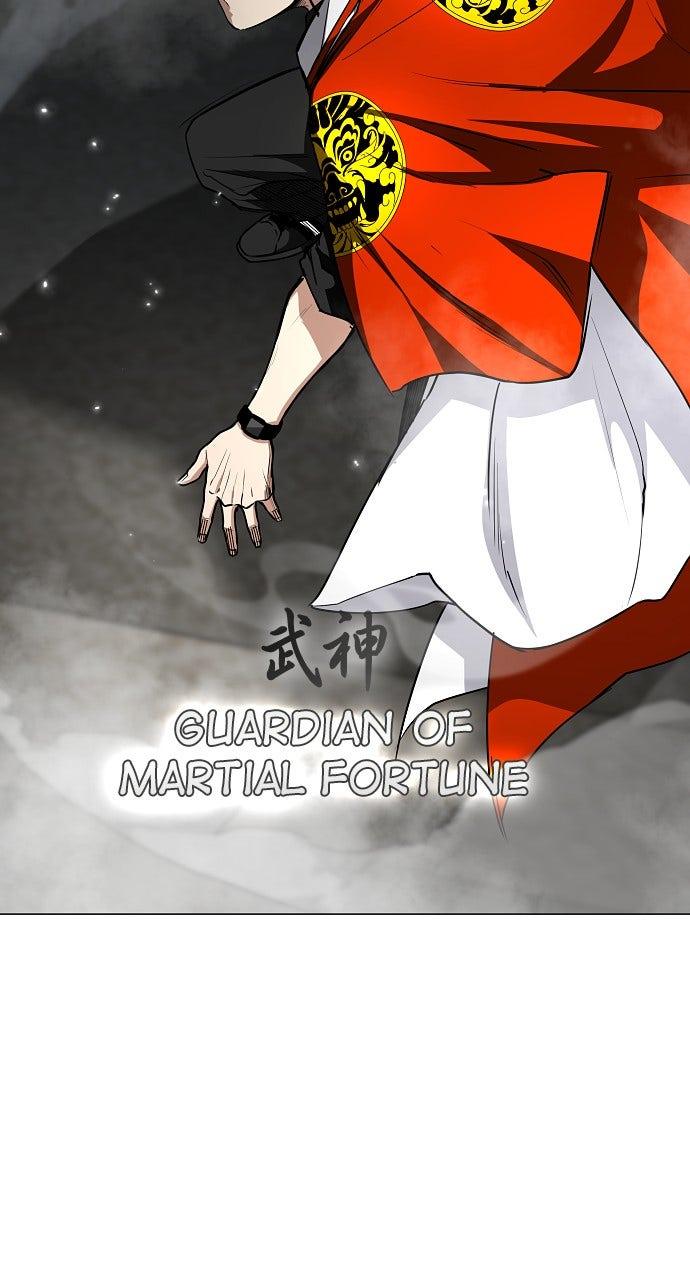 Jakdu Chapter 66 - Page 31