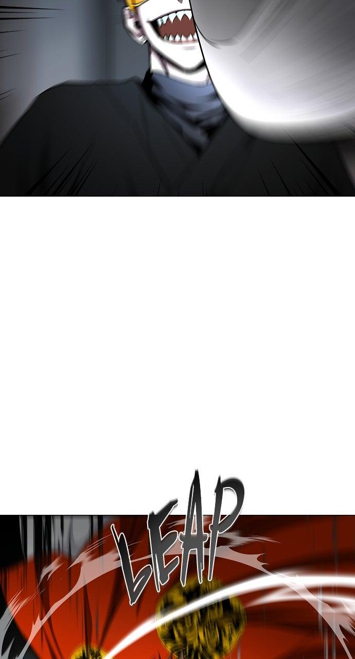 Jakdu Chapter 66 - Page 33