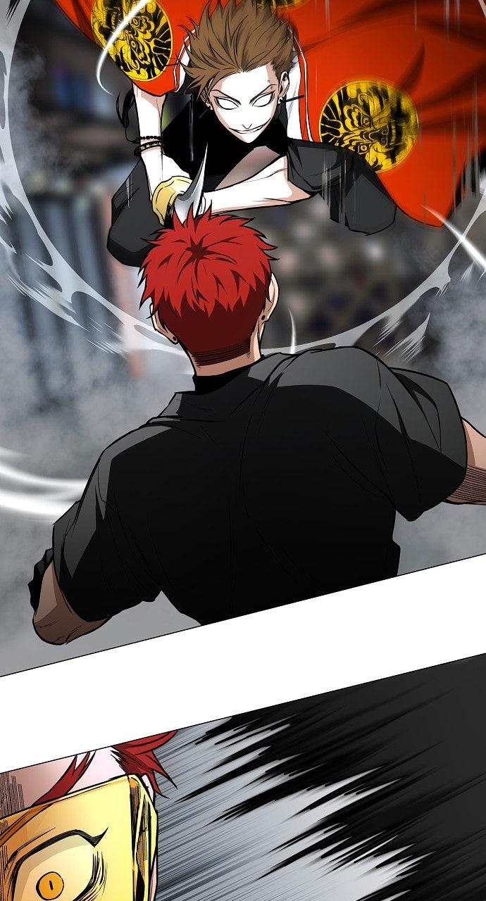 Jakdu Chapter 66 - Page 34