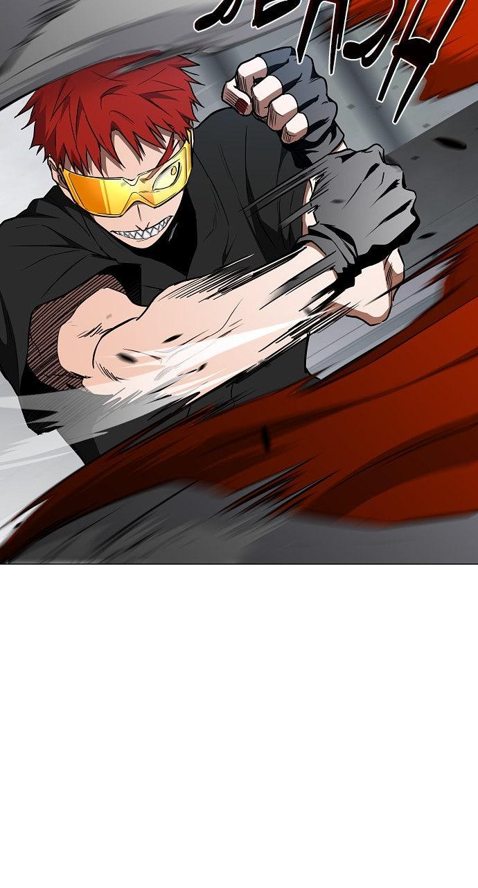 Jakdu Chapter 66 - Page 39