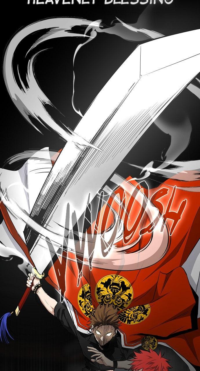 Jakdu Chapter 66 - Page 41