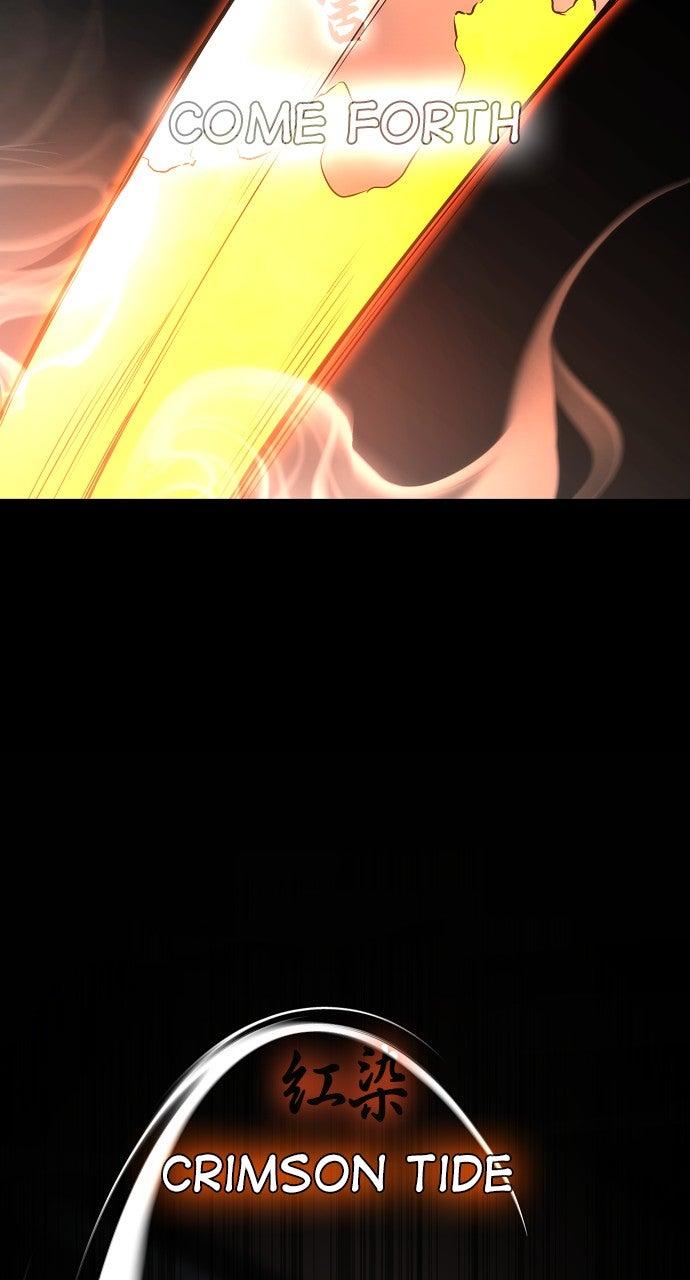 Jakdu Chapter 66 - Page 43