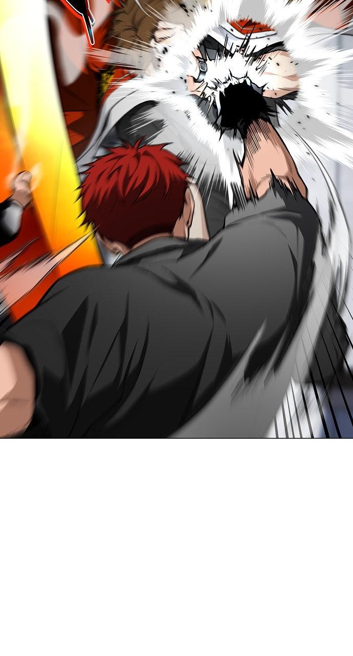 Jakdu Chapter 66 - Page 48